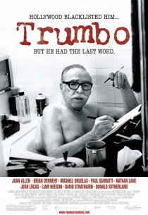 «Трамбо»