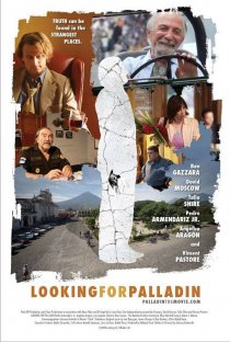 «В поисках Палладина»