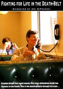 «В борьбе за жизнь в камере смертников»