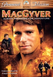 «Секретный агент Макгайвер»