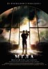 Постер «Мгла»