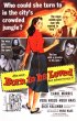 Постер «Born to Be Loved»