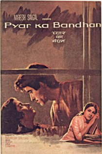 «Pyar Ka Bandhan»