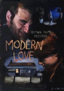«Современная любовь»