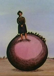«Улитки»