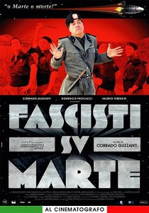 «Фашисты на Марсе»