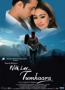 «With Luv... Tumhaara»