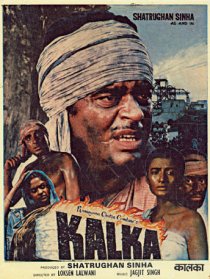«Kalka»