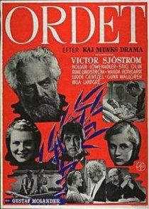 «Слово»
