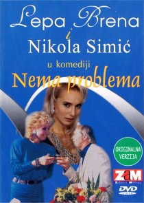 «Nema problema»