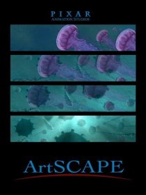 «Artscape»