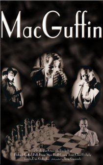 «MacGuffin»