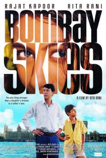 «Bombay Skies»