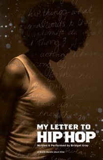«My Letter to Hip Hop»