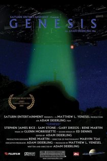 «Genesis»