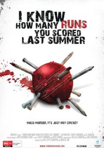 «I Know How Many Runs You Scored Last Summer»
