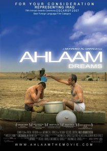 «Ahlaam»