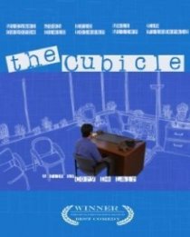 «The Cubicle»