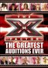 Постер «X-фактор»