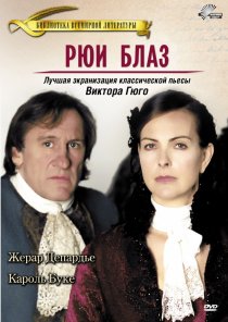 «Рюи Блаз»