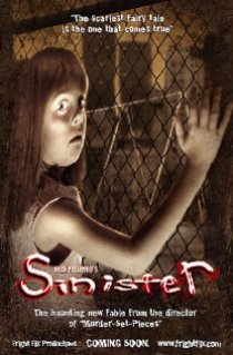 «Sinister»