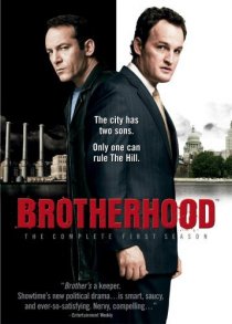 «Братство»