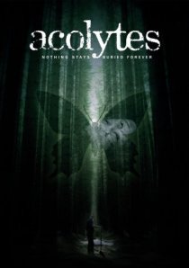 «Служители»