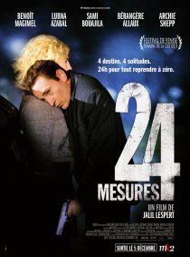 «24 меры»