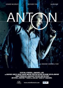 «Антон»