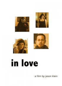 «In Love»