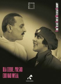 «Чудо над Вислой»