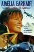 Постер «Последний полет Амелии Эрхарт»