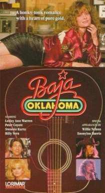 «Баджа Оклахома»