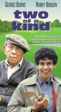 «Two of a Kind»