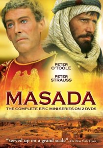 «Масада»