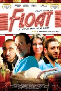 «Float»