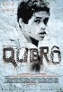 Постер «Керо»
