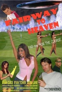 «Fairway to Heaven»