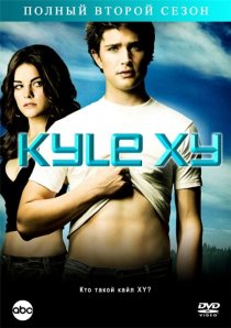 «Кайл XY»