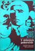 Постер «Среди зелёных холмов»