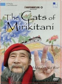 «The Cats of Mirikitani»