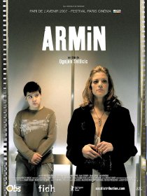 «Армин»