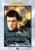Постер «Секретный фарватер»