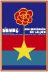 Постер «Девушка Ньюн»