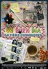 Постер «Un buen día lo tiene cualquiera»