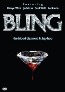 «Bling: A Planet Rock»