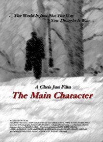 «The Main Character»