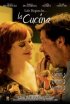 Постер «La cucina»