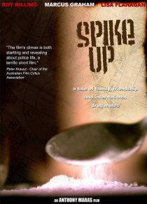 «Spike Up»