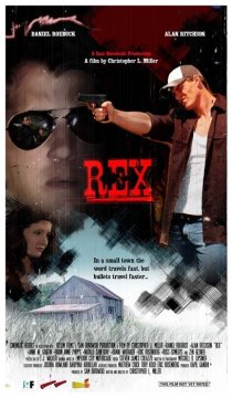 «Rex»
